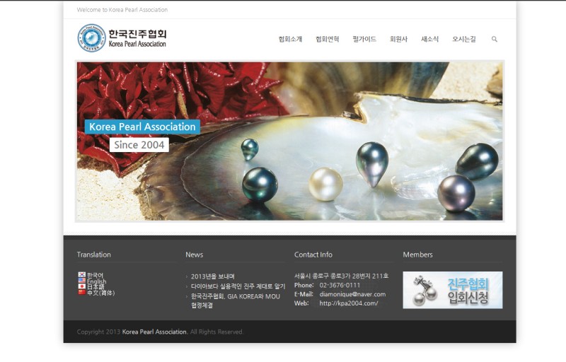 blog