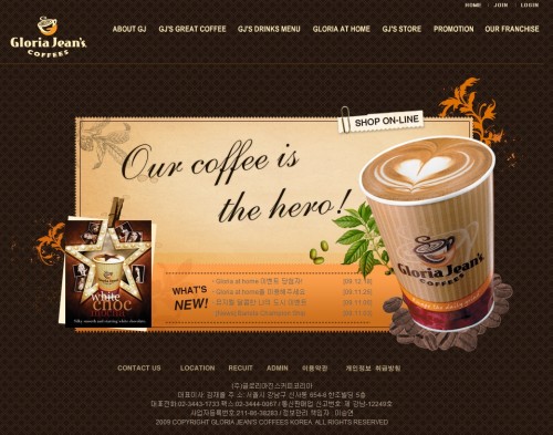 blog